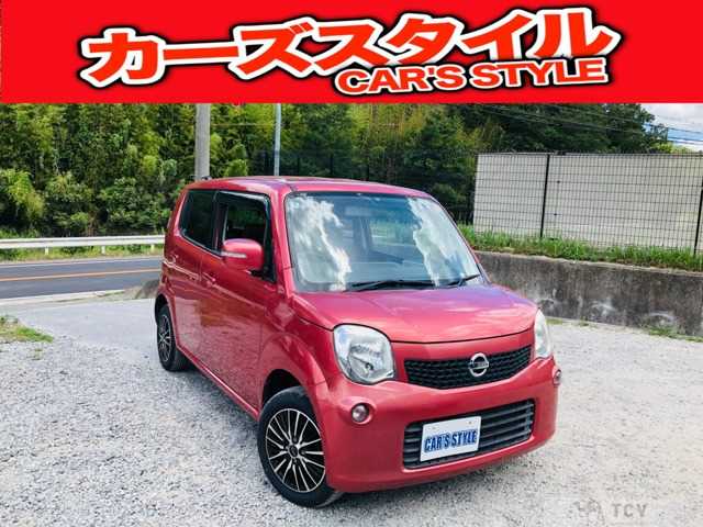 2012 Nissan Moco