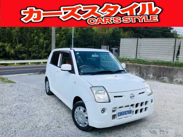 2009 Nissan Pino
