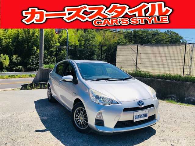 2014 Toyota AQUA