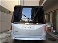 2023 Nissan Serena