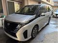 2023 Nissan Serena