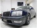 1998 Toyota Crown Majesta