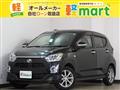 2017 Daihatsu Mira