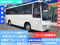 2003 Mitsubishi Mitsubishi Others