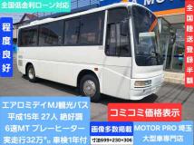 2003 Mitsubishi Mitsubishi Others