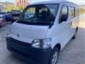 2015 Toyota Townace Van