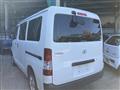 2015 Toyota Townace Van