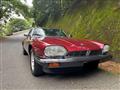 1991 Jaguar XJ-S