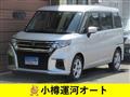 2022 Suzuki Suzuki Others