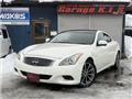 2007 Nissan Skyline Coupe