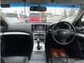 2007 Nissan Skyline Coupe