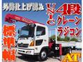 2013 Hino Hino Others