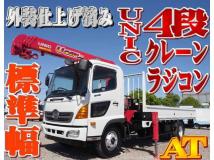 2013 Hino Hino Others