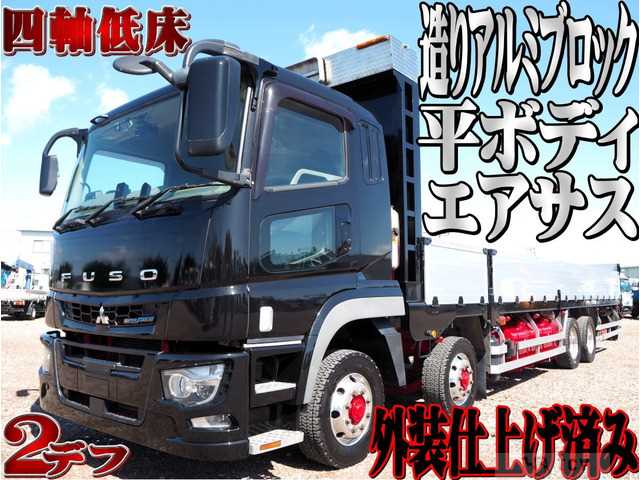 2018 Mitsubishi Mitsubishi Others