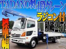 2012 Hino Hino Others