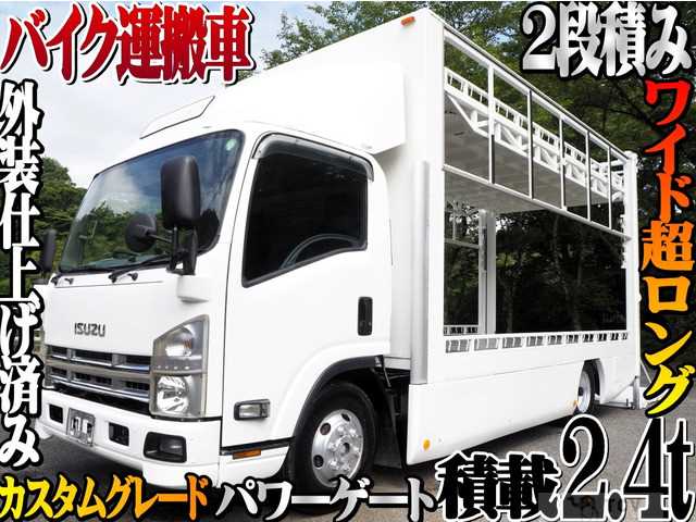 2007 Isuzu Isuzu Others