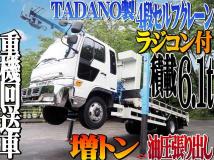 2000 Hino Hino Others