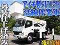 2014 Hino Dutro