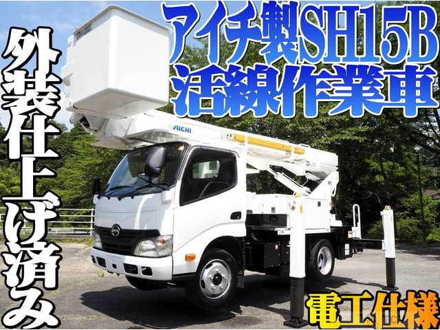 2014 Hino Dutro
