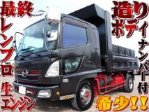 2002 Hino Hino Others