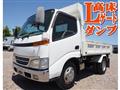 2001 Hino Dutro