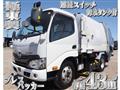 2017 Hino Dutro