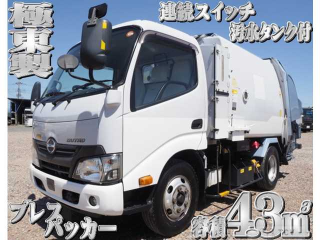 2017 Hino Dutro