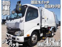 2017 Hino Dutro