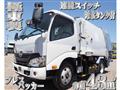 2017 Hino Dutro