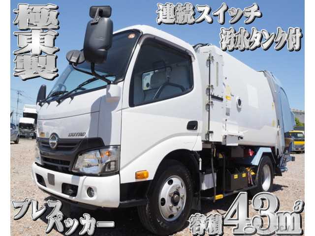 2017 Hino Dutro