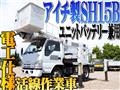 2013 Isuzu Isuzu Others