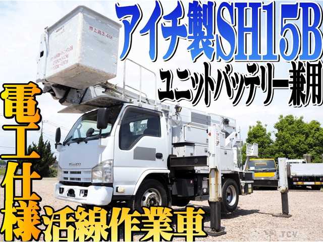 2013 Isuzu Isuzu Others