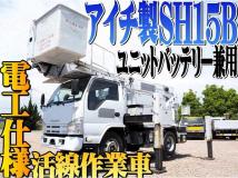 2013 Isuzu Isuzu Others