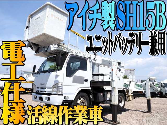 2013 Isuzu Isuzu Others