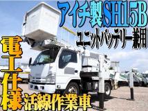 2013 Isuzu Isuzu Others