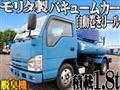 2007 Isuzu Isuzu Others