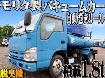 2007 Isuzu Isuzu Others