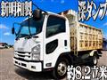 2017 Isuzu Isuzu Others