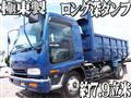 2004 Isuzu Isuzu Others