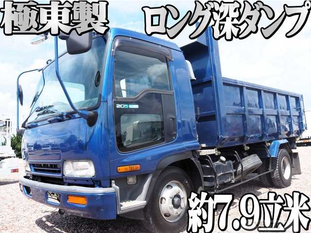 2004 Isuzu Isuzu Others