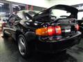 1994 Toyota Celica