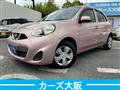 2013 Nissan March