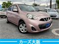 2013 Nissan March