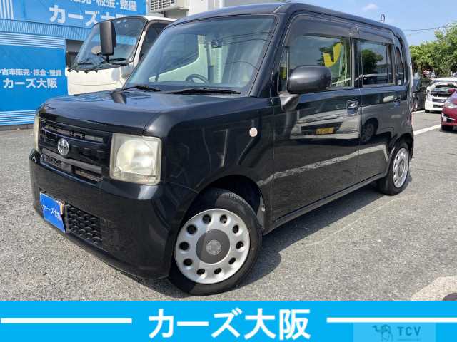 2013 Toyota Toyota Others