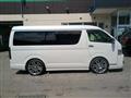 2022 Toyota Hiace Wagon