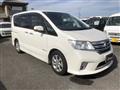 2013 Nissan Serena