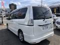 2013 Nissan Serena