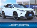 2017 Lexus RX