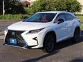 2017 Lexus RX
