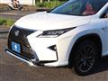 2017 Lexus RX
